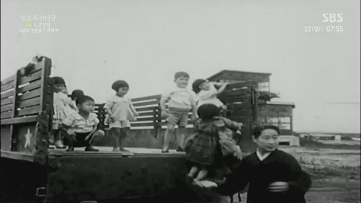 일요 특선 다큐멘터리.E374.250622.720p.HANNA 비디오 썸네일 이미지