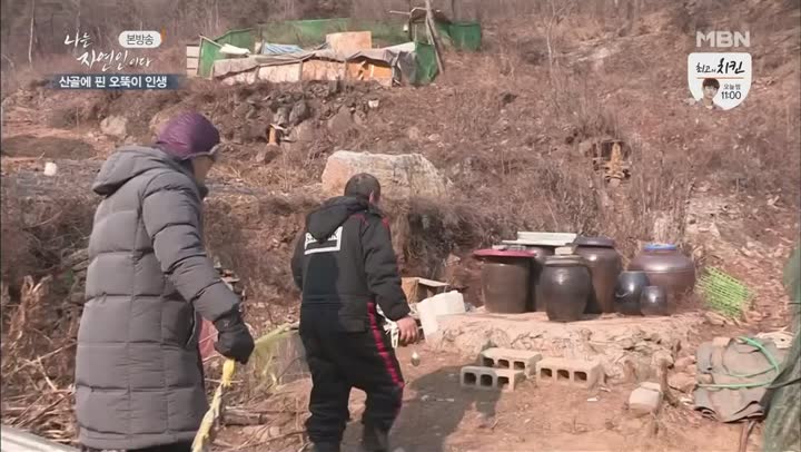 포스터