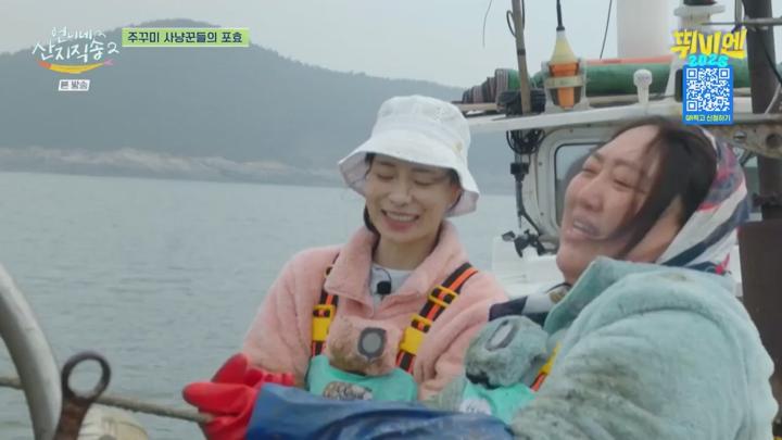 언니네 산지직송2.E10.250615.720p.KANNA 비디오 썸네일 이미지