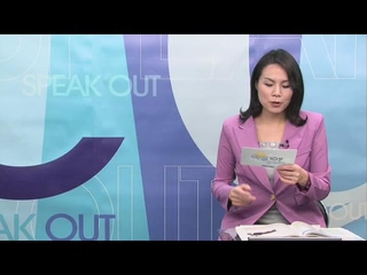 하루 10분 영어회화 (중급)_46강 비디오 썸네일 이미지