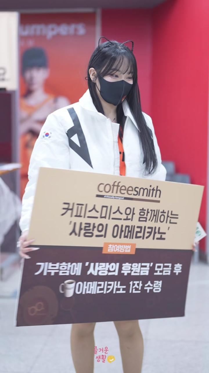 230105 치어리더 한서희 직캠 비디오 썸네일 이미지
