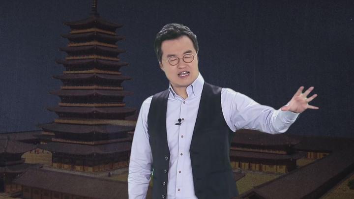 한국사_우리문화재.03_고대의 불탑 비디오 썸네일 이미지