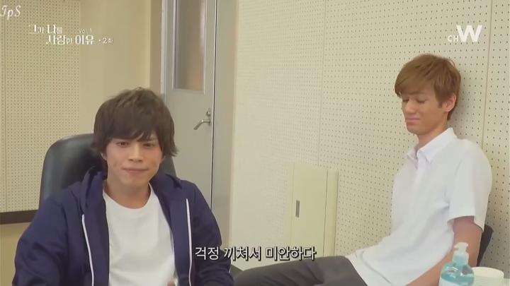 [자체한글] 그가 나를 사랑한이유 Vol1 2024 01-04화 720p 비디오 썸네일 이미지