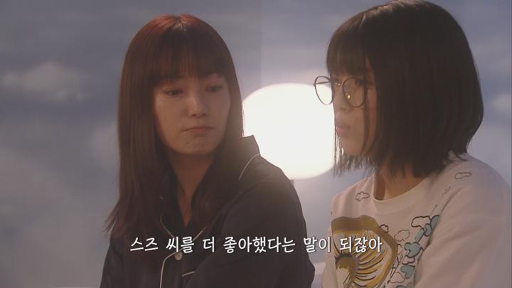 [일드]싱글맘과 오타쿠 딸![우리 딸은, 남자친구가 생기지 않아!! 9화] 비디오 썸네일 이미지