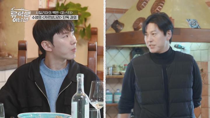 류학생 어남선 (류남생).E09.250714.x265.720p.WEB-DL-Phanteam 비디오 썸네일 이미지