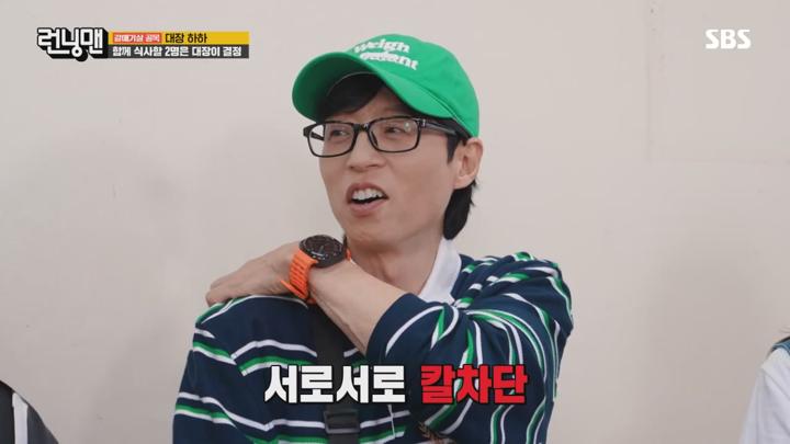 런닝맨 E722 20241006 720P-KING 비디오 썸네일 이미지