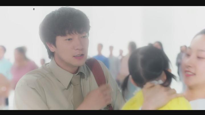 천국보다 아름다운.E05.250503.720p-NEXT 비디오 썸네일 이미지