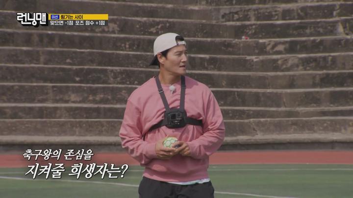 런닝맨.E745.250323.1080p.H264.AAC.WEB-DL-LoveBug 비디오 썸네일 이미지