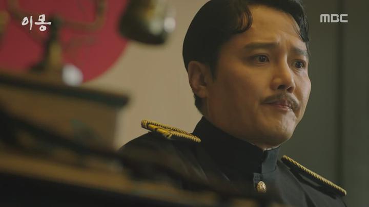 [MBC] 이몽 35-36회 합본.E18.190706.720p-NEXT 비디오 썸네일 이미지