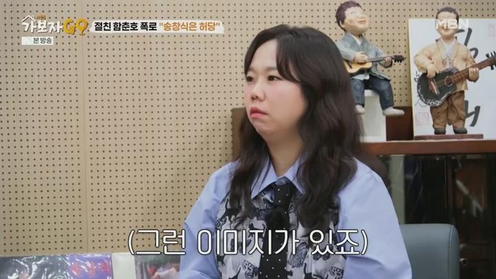 가보자GO 시즌5.E01.250705.720p.H264-F1RST 비디오 썸네일 이미지