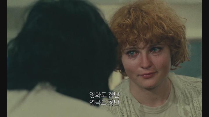 벨기에.프랑스.베네수엘라.드라마 [노래하는 여자, 노래하지 않는 여자] FHD 비디오 썸네일 이미지