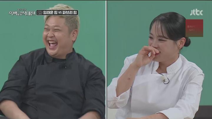 아는 형님.E458.241109.1080p.KANNA 비디오 썸네일 이미지