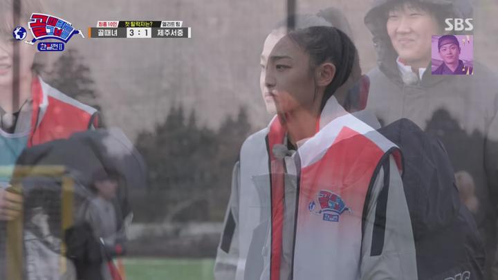 골 때리는 그녀들.E166.250409.1440p.H265-F1RST 비디오 썸네일 이미지