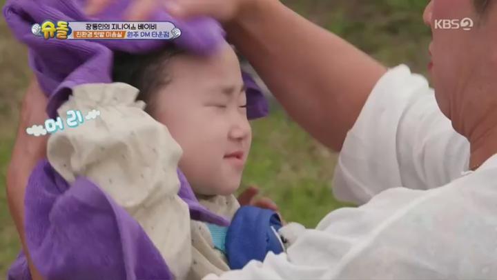 슈퍼맨이 돌아왔다.E578.250618.480p 비디오 썸네일 이미지