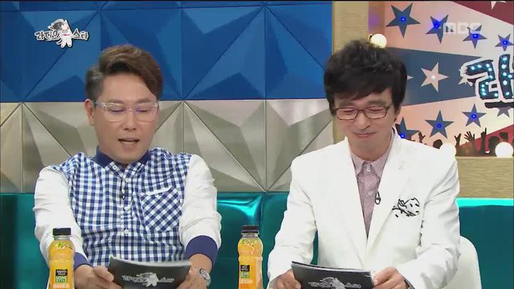 라디오스타.E439.150805.720p-WITH (슈, 황혜영, 이지현, 자두) 비디오 썸네일 이미지