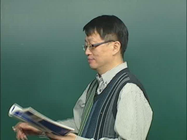 전기(공사) 기사_전기설비기준.09강 비디오 썸네일 이미지