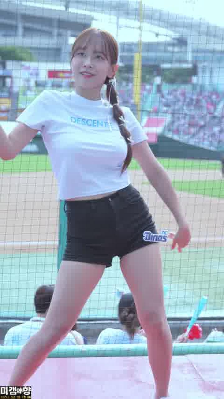 240901 치어리더 김가은 직캠 (7) 비디오 썸네일 이미지