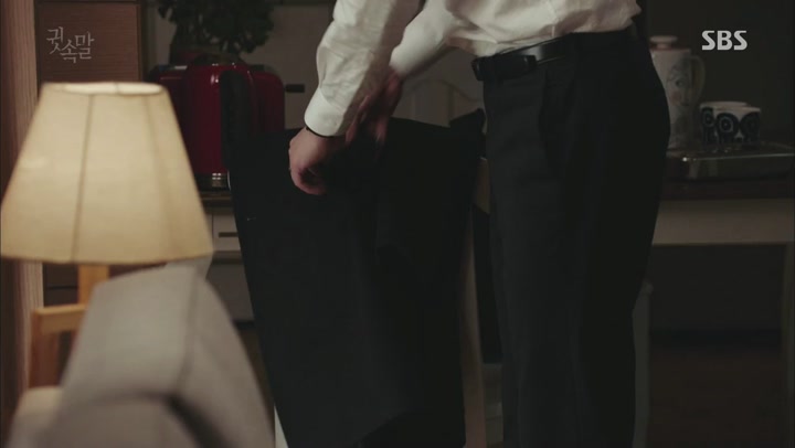귓속말 04화.H264.AAC.720p-CineBus 비디오 썸네일 이미지