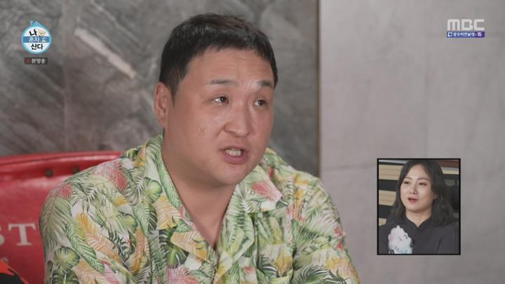 [원본] 나혼자산다.E559.240823.구성환.김대호.1080i.HDTV [초고화질 tp ts] 비디오 썸네일 이미지
