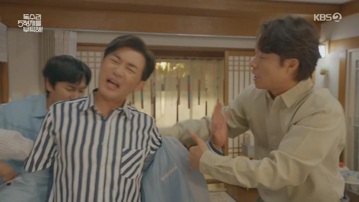 독수리 5형제를 부탁해.E40.250615.1080p.H264-F1RST 비디오 썸네일 이미지