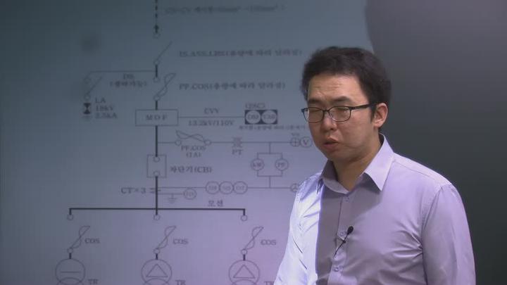 전기기사 실기_43강 비디오 썸네일 이미지