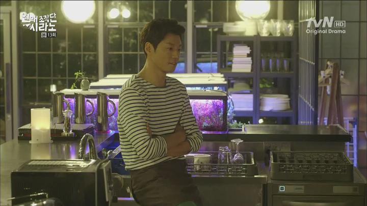 연애조작단 시라노.E13.130708.HDTV.H264.720p-WITH 비디오 썸네일 이미지