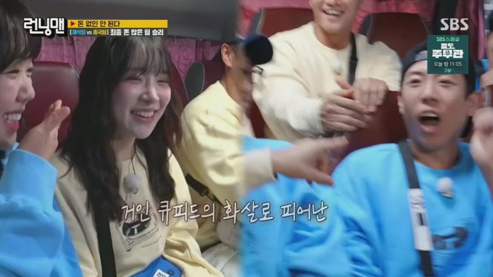 런닝맨.E725.241027.720p.H264-F1RST 비디오 썸네일 이미지