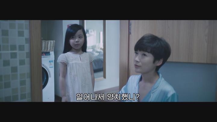[클라라의색즉시공]FHD 아찔한 연애 게임 lazx 비디오 썸네일 이미지