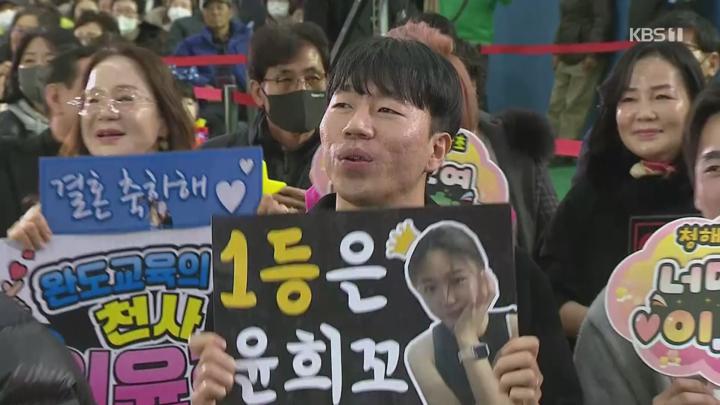 전國노래자랑.E2108.250309.1080p.H264-F1RST 비디오 썸네일 이미지