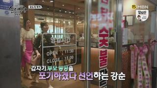 미리보기 이미지