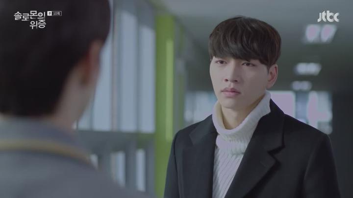 솔로몬의 위증.E10.170121.720p-NEXT 비디오 썸네일 이미지