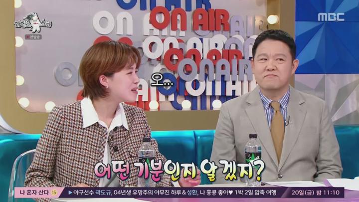 라디오스타.E894.241218.720p.H264-F1RST 비디오 썸네일 이미지