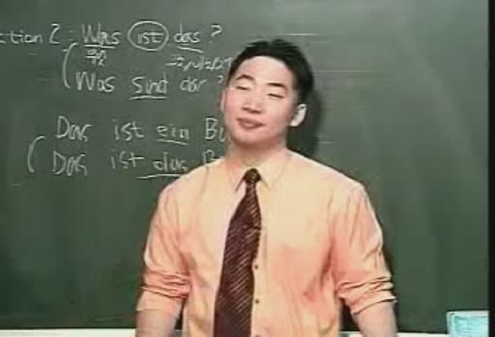 독일어 02 - 인칭대명사와 sein동사(명사의 성) 비디오 썸네일 이미지