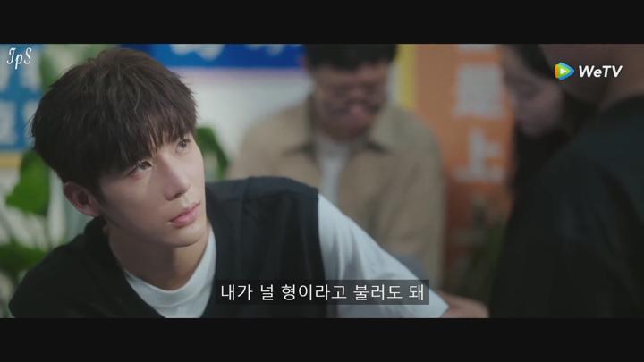 [ 우리 열애에 빠져 2025 ] 제01화 1080p IPS (WeTV) 비디오 썸네일 이미지