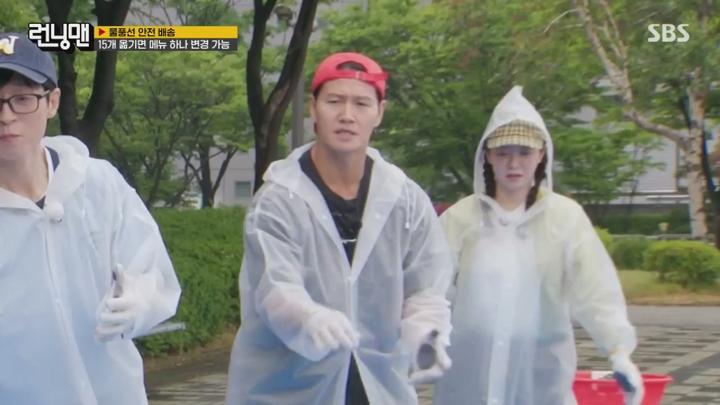 런닝맨.E758.250629.1080p.HANNA 비디오 썸네일 이미지