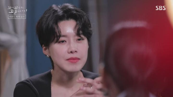꼬리에 꼬리를 무는 그날 이야기.E08.211209.720p-NEXT 비디오 썸네일 이미지