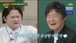 미리보기 이미지