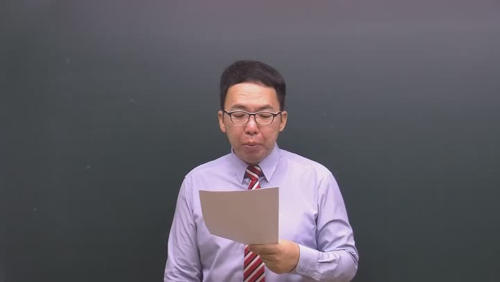 전기기사 필기_전기기기.34강 비디오 썸네일 이미지