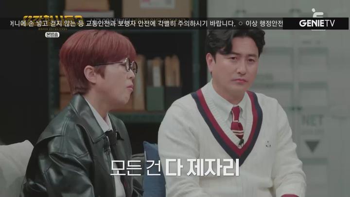 용감한 형사들3.E22.240119.1080p.WANNA 비디오 썸네일 이미지