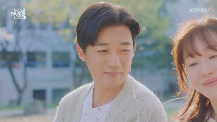 독수리 5형제를 부탁해!.E22.250413.1080p.H264-F1RST 비디오 썸네일 이미지