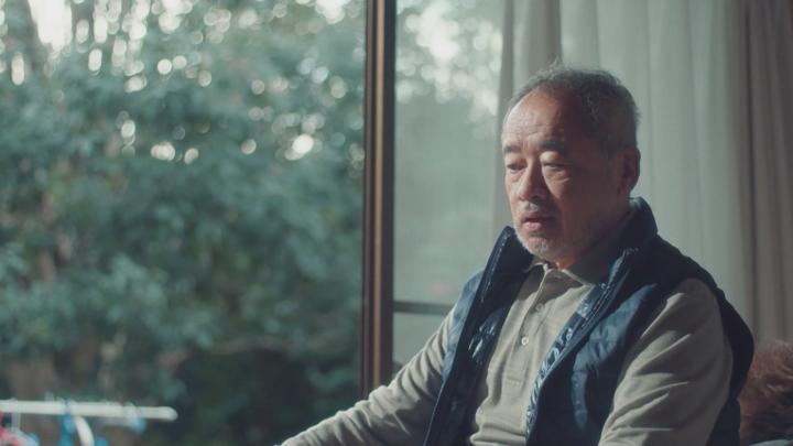 [일드]40대 주인공들의 신혼 생활[아재&#039;s 러브 리턴즈 4화] 비디오 썸네일 이미지