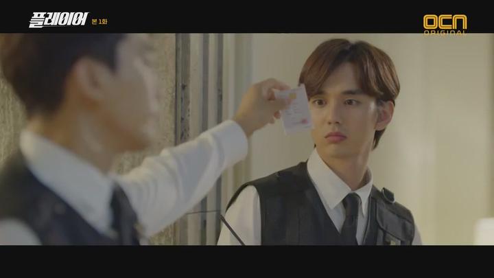 플레이어.E01.180929.720p-NEXT 비디오 썸네일 이미지