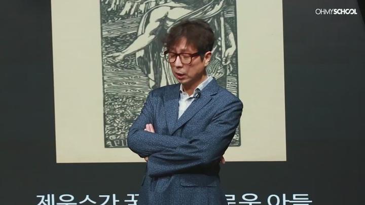 비하인드_직접 겪었던 생활 속 힌두교 이야기 비디오 썸네일 이미지