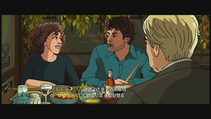 치코와 리타 감독 신작애니[그들은 피아노 연주자를 쐈다] 비디오 썸네일 이미지