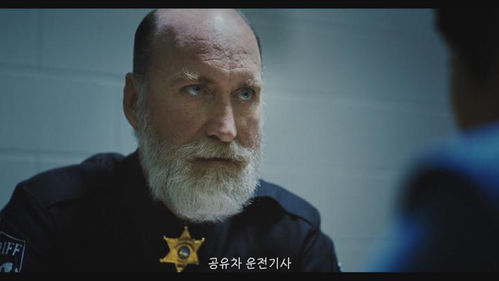 [어브로드] 낯선 도시, 사라진 연인 그리고 진실을 향한 추적 1080p 비디오 썸네일 이미지