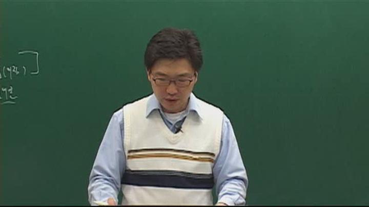 투자자산운용사_26회 비디오 썸네일 이미지