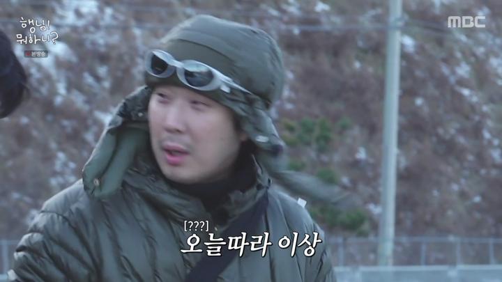 놀면 뭐하니 외전 행님 뭐하니.250130.720p 비디오 썸네일 이미지