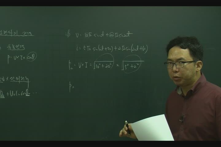 전기기사_회로이론_28강 비디오 썸네일 이미지