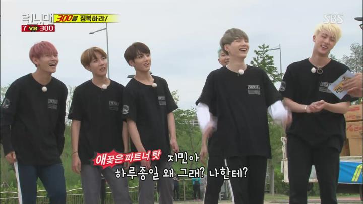 런닝맨.E300.160522.1080p-NEXT (방탄소년단, 연세대학교 학생 300명 1부) 비디오 썸네일 이미지