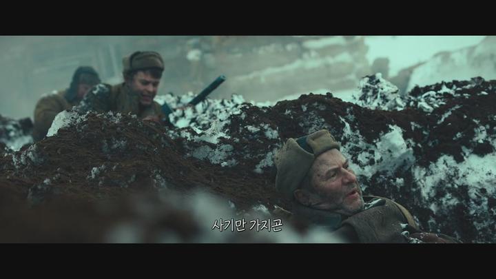 [1942언노운배틀]HD 1942년 겨울 그들은 위대했다 lazx 비디오 썸네일 이미지